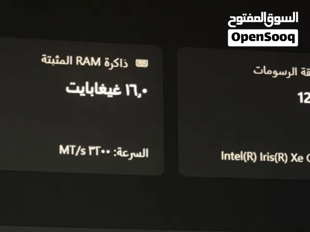 لبيع جهاز لابتوب عنصر كتاب