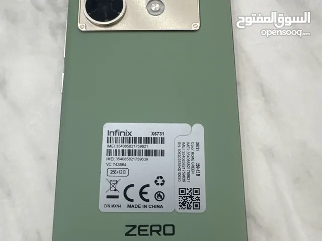 Infinix Other Other in Muscat