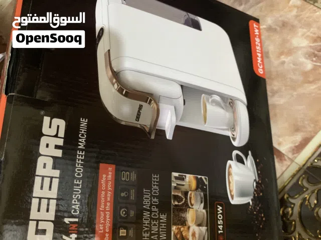 للبيع مكينه قهوه