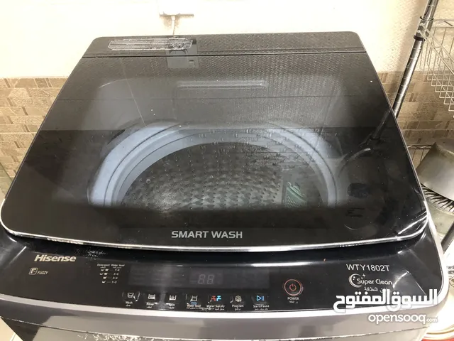 Hisense 17 - 18 KG Washing Machines in Ajman