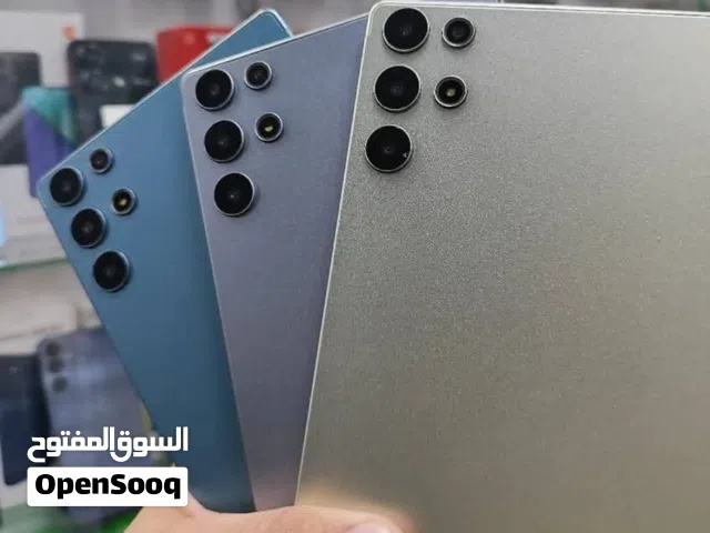 Others Not Defined 512 GB in Tripoli