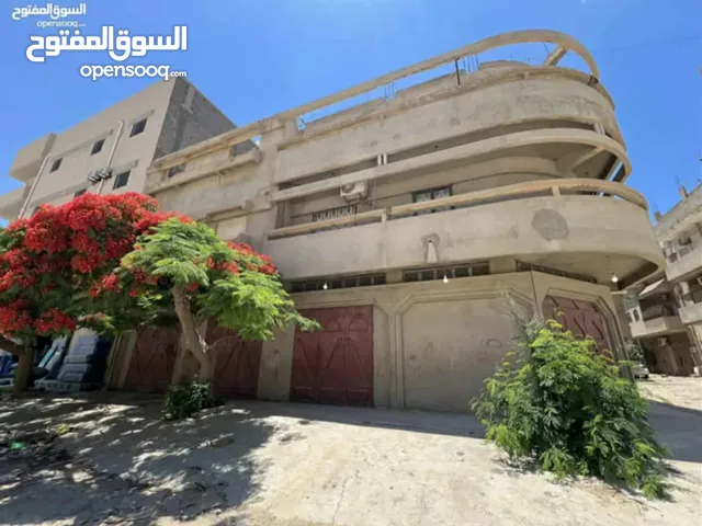 عقار للبيع