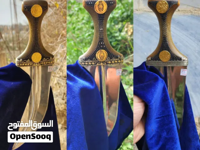 العرض جنابي طبق اصل للصيفاني درجه اولى