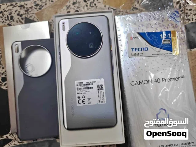 Others Not Defined 256 GB in Muthanna