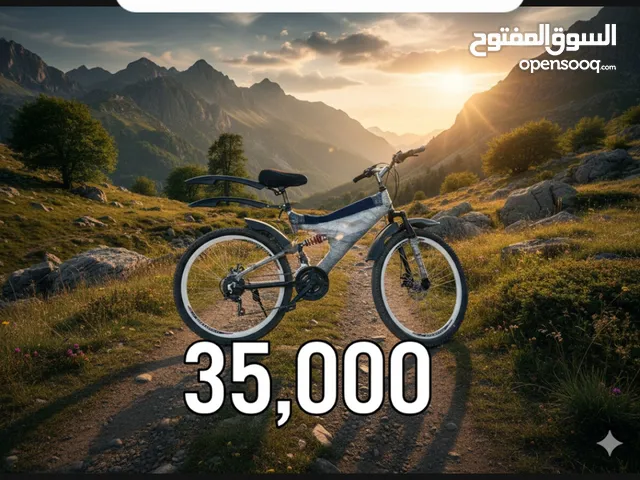 دراجه هواىيه