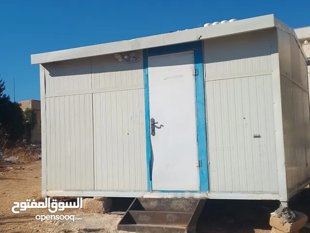 كرڤان بحالة ممتازة للبيع