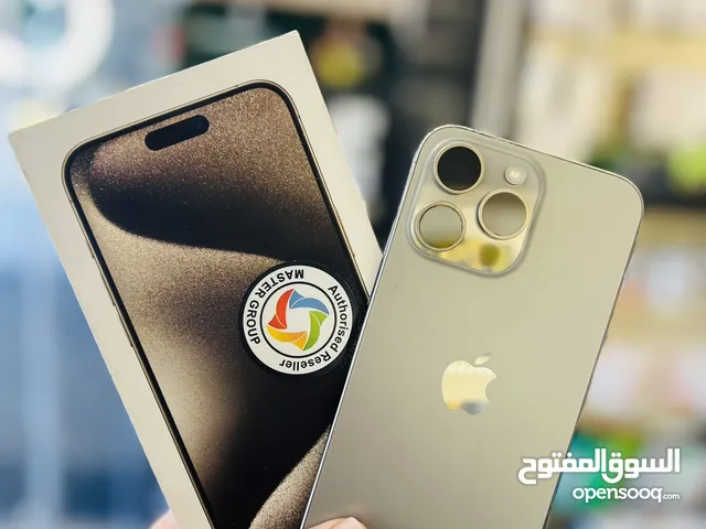 Apple iPhone 15 Pro Max 256 GB in Baghdad