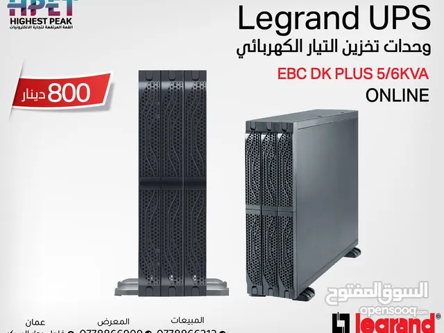 وحدات تخزين التيار الكهربائي  legrand UPS EBC DK PLUS 5/6KVA Online