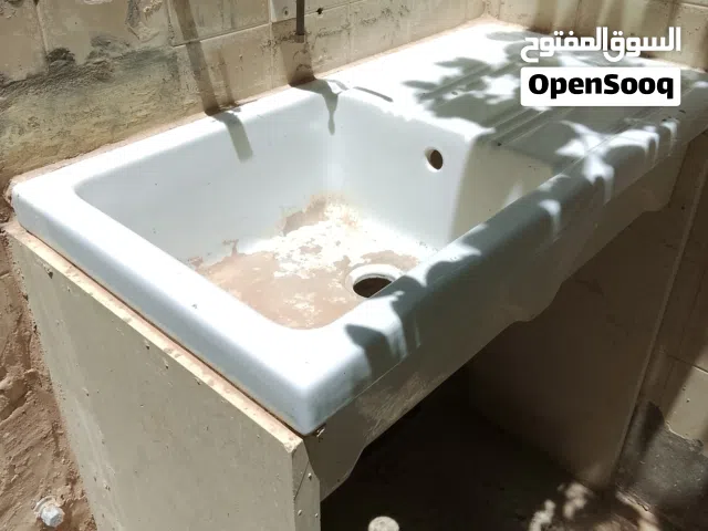 حوض مستعمل