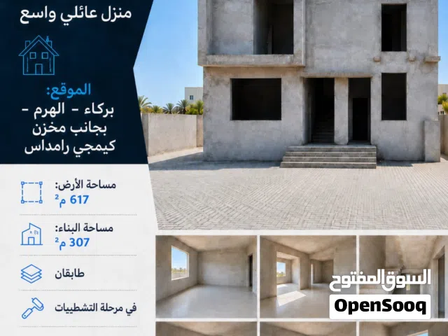 307 m2 5 Bedrooms Townhouse for Sale in Al Batinah Barka