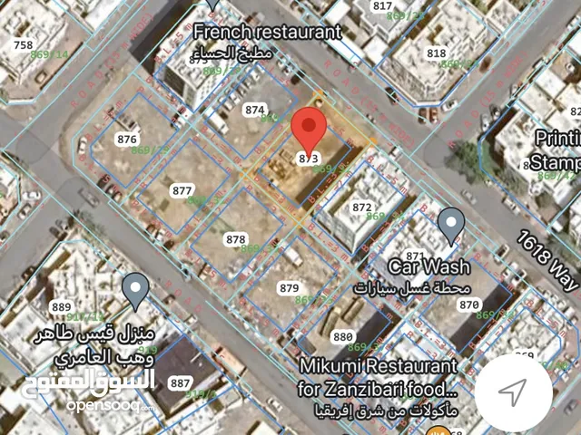 Commercial Land for Sale in Muscat Al-Hail