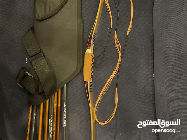 قوس عربي مودرن حديث