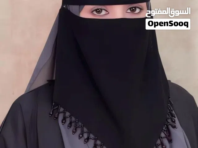 Luxury Black Niqab with Elegant Design – Free Size