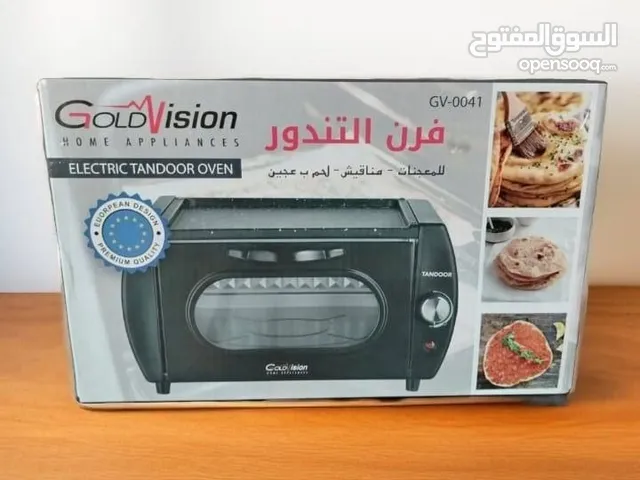 لأول مرة في فلسطين فرن التندور العراقي الترند من جولد فيجين