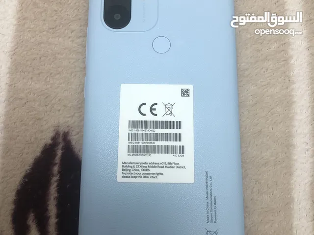 Xiaomi Redmi A2 Plus 32 GB in Misrata