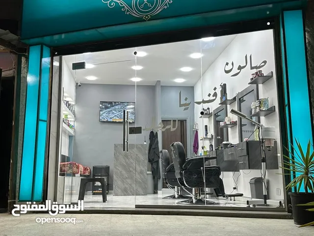 30 m2 Shops for Sale in Amman Tabarboor