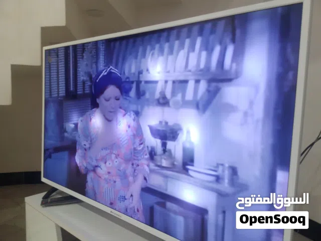اقرا الوصف