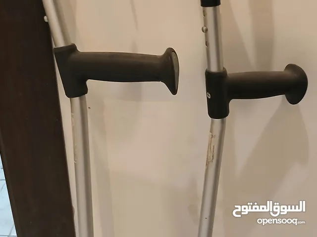 اغراض متعدده للبيع