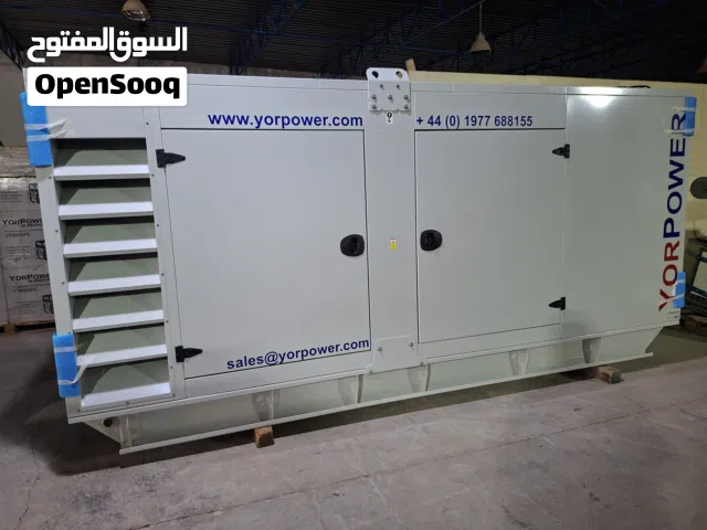 مولدات كهرباء كاتم