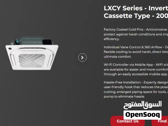 DIAKEN (AIRFEL )CASSASTE كيف دايكن (Airfel) كاسيت 2 طن إنفرتر