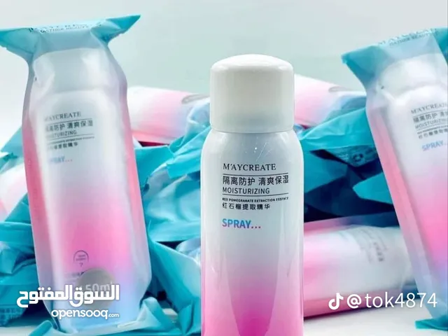 البخاخ المبيض الفوري الكوري الغني عن التعريف لجميع انواع البشره