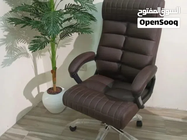 كرسي مكتب جلد فاخر - كرسي مكتبي - كرسي جلد طبي - كراسي مدير شركات طبيه ومريحة - عرض لفتره محدودة