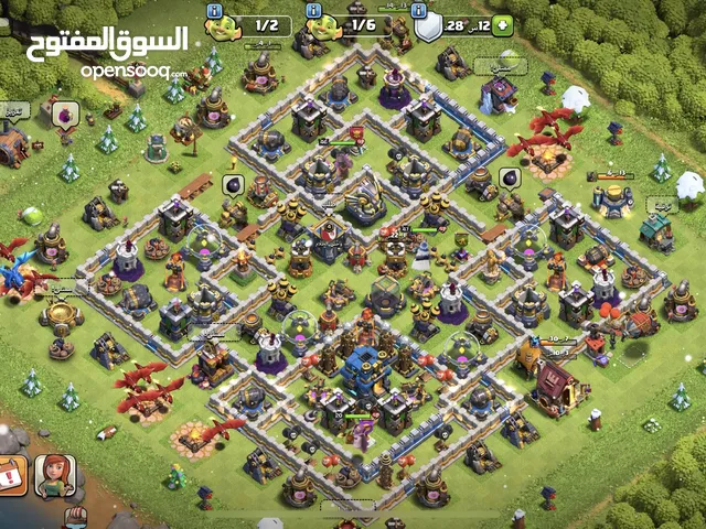 حساب كلاش اوف كلانس بيت 12 ماكس