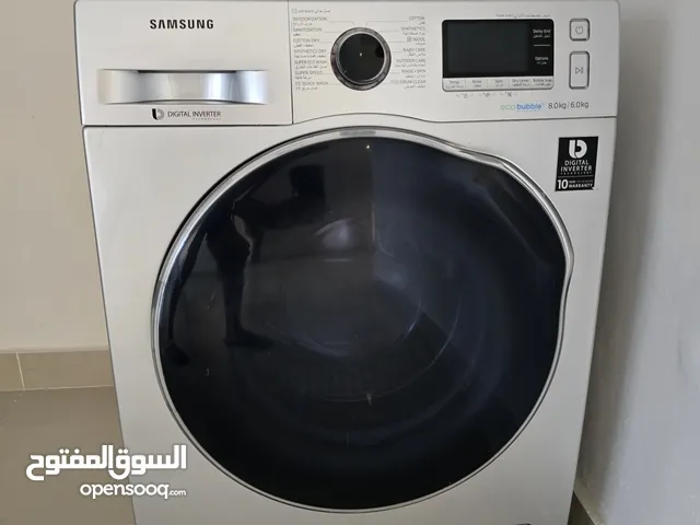 Samsung washing and dry  غسالة وتجفيف سامسونج