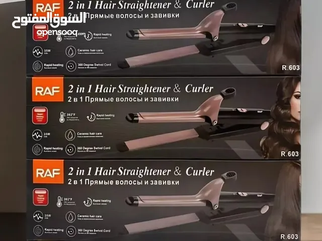Hair Styling for sale in Amman