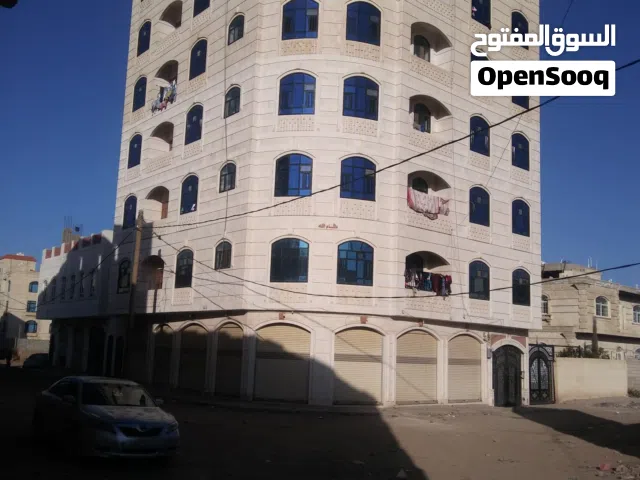 مبنى معى فله