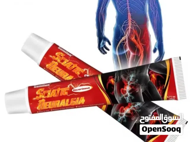 كريم Sumifun Sciatic  لتخفيف الام المفاصلو التهابات  والام العظام والعضلات و العصب عرق النساء