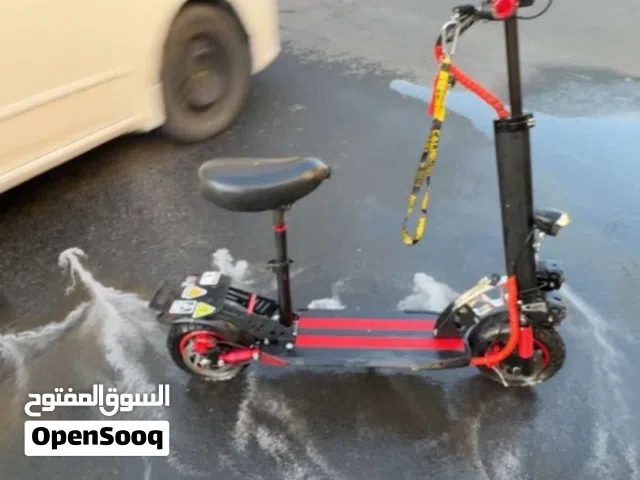 استخدام يومي