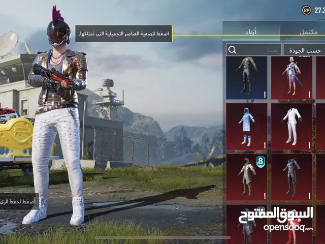 Pubg Accounts and Characters for Sale in Aqaba
