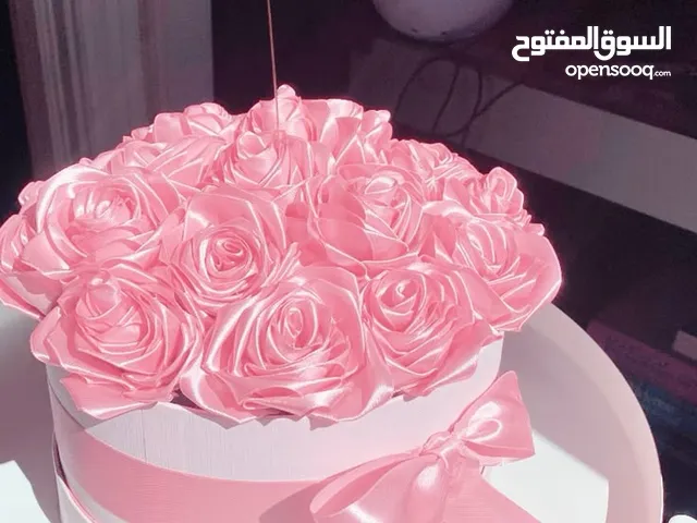 اجمل الباقات