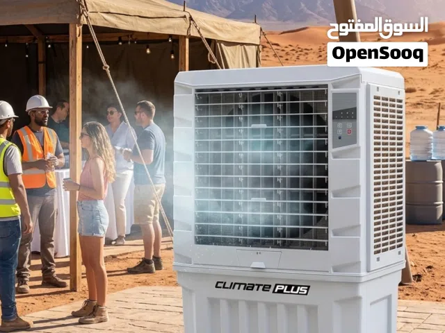 CM10000 Jumbo Evaporative Air Cooler