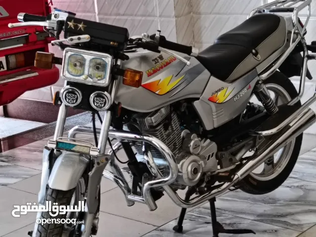 هوجن 200 للبيع
