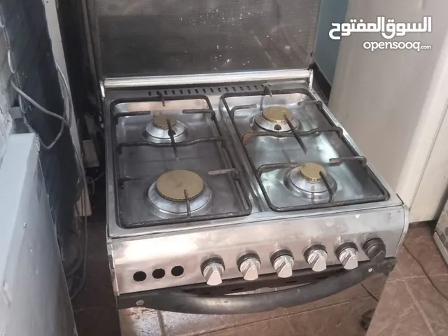 بوتاجاز يونيفرسال 4 شعله 60 سم استالس حاله فوق الممتاز