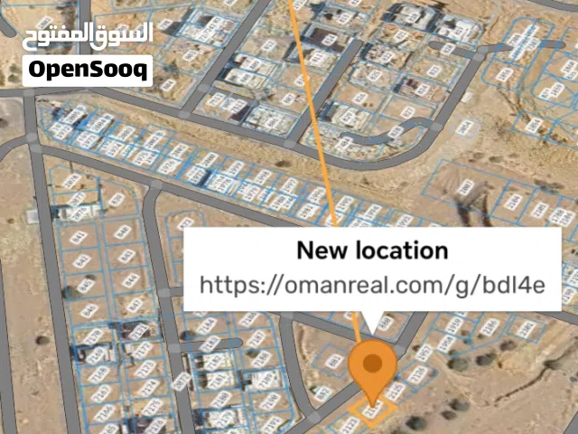 للبيع ارض سكنية بوشر الضباط المرحله الاولى