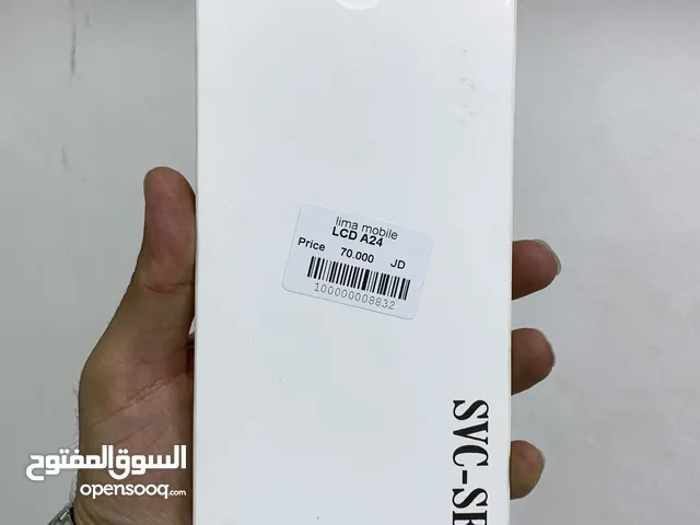 شاشة سامسونج A24 اصلي شركة مع فريم