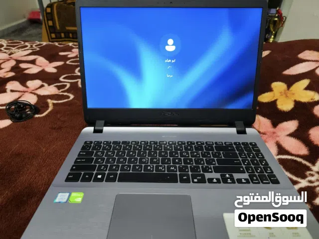 ASUS VivoBook – أداء قوي وتصميم عصري