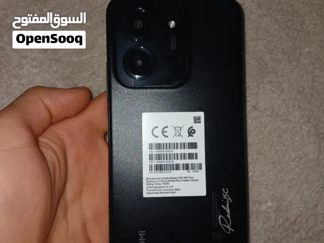 Realme C15 256 GB in Tripoli