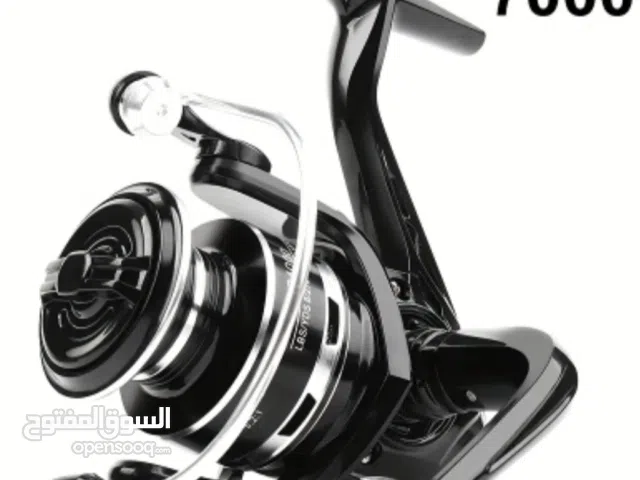 ماكنة صيد سمك