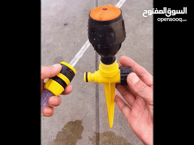 رشاش ماء دوار الحديقة بسعر خيالي