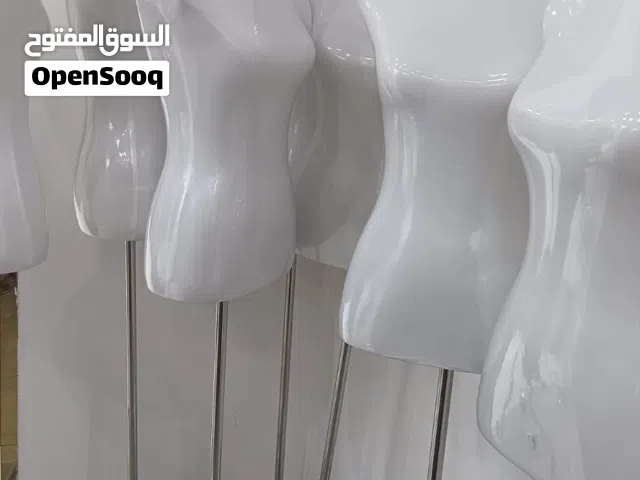 ملكان عرض للبيع