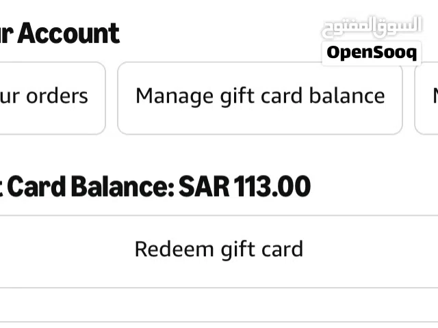 Amazon.sa gift balance SAR 113 for sale