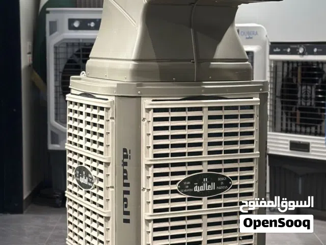 مبردات العالمية الكرادة تقاطع المسبح قرب قرية دجلة