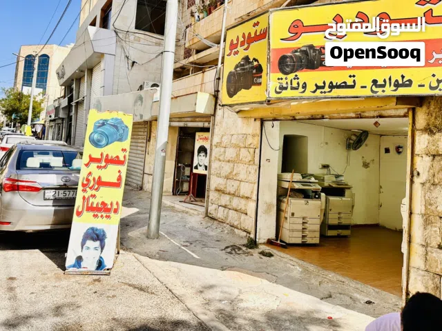 محلات للبيع عدد ثلاث بقشان مستقل في جبل الحسين مقابل الأحوال المدنية مباشرة بسعر مغري