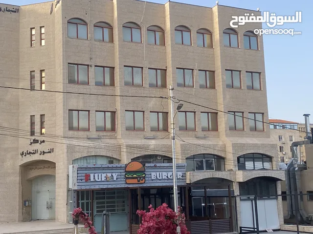  Shops in Amman Al Rabiah