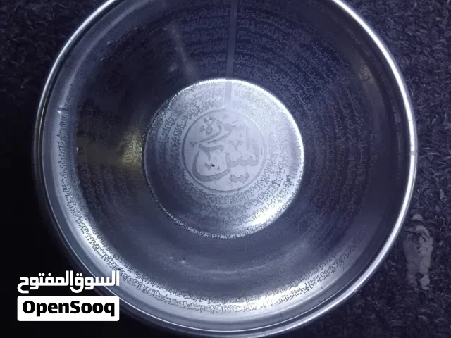 مقتنيات شيعية دينية، طاسة الشفاء منقوشة بسورة يس ومسباح اخضر وتربة كربلاء وكيس التربة، السعر عالسوم.