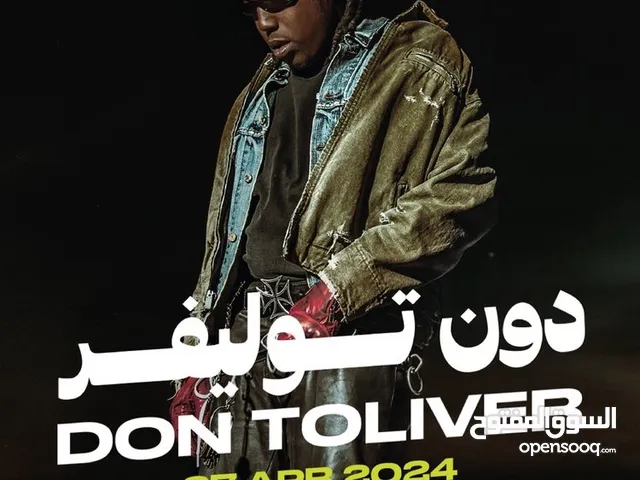 Golden Circle Ticket - DON TOLIVER & TY DOLLA $IGN - BRED Abu Dhabi